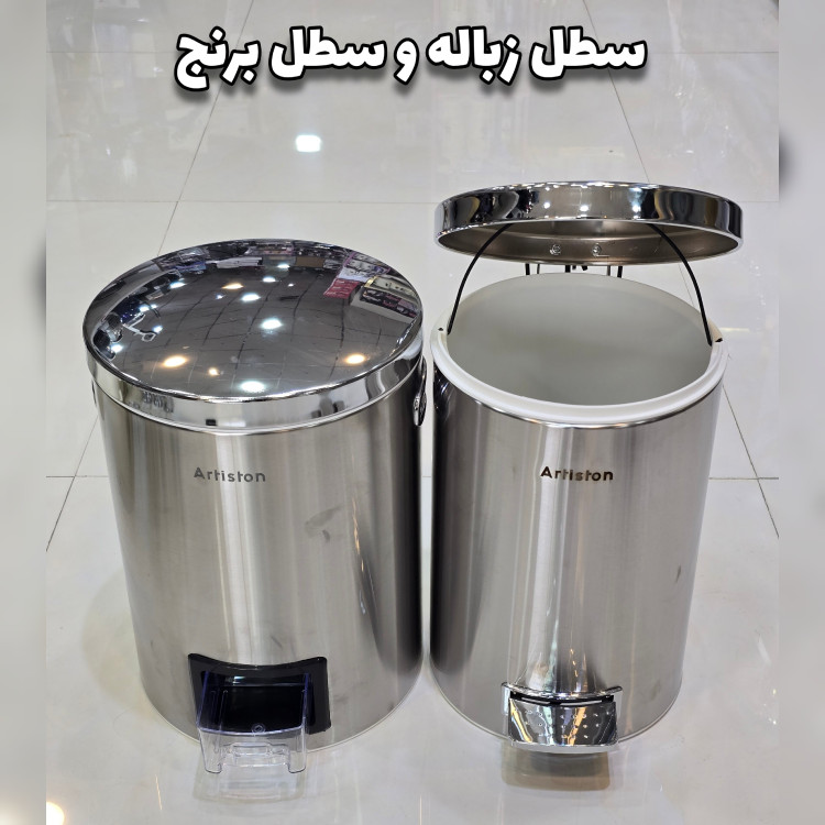 سرویس آشپزخانه 29 پارچه آرتیستون استیل درب طلایی(با ضمانت)