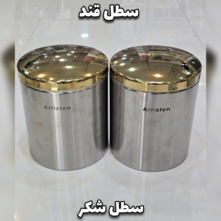 سرویس آشپزخانه 29 پارچه آرتیستون فیلی درب طلایی(با ضمانت)