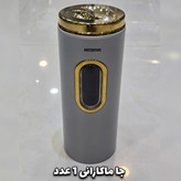سرویس آشپزخانه 29 پارچه آرتیستون سفید درب طلایی(با ضمانت)