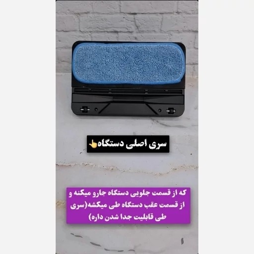 جارو پرتابل تی دار پرقدرت نوبل+ارسال رایگان و فوری