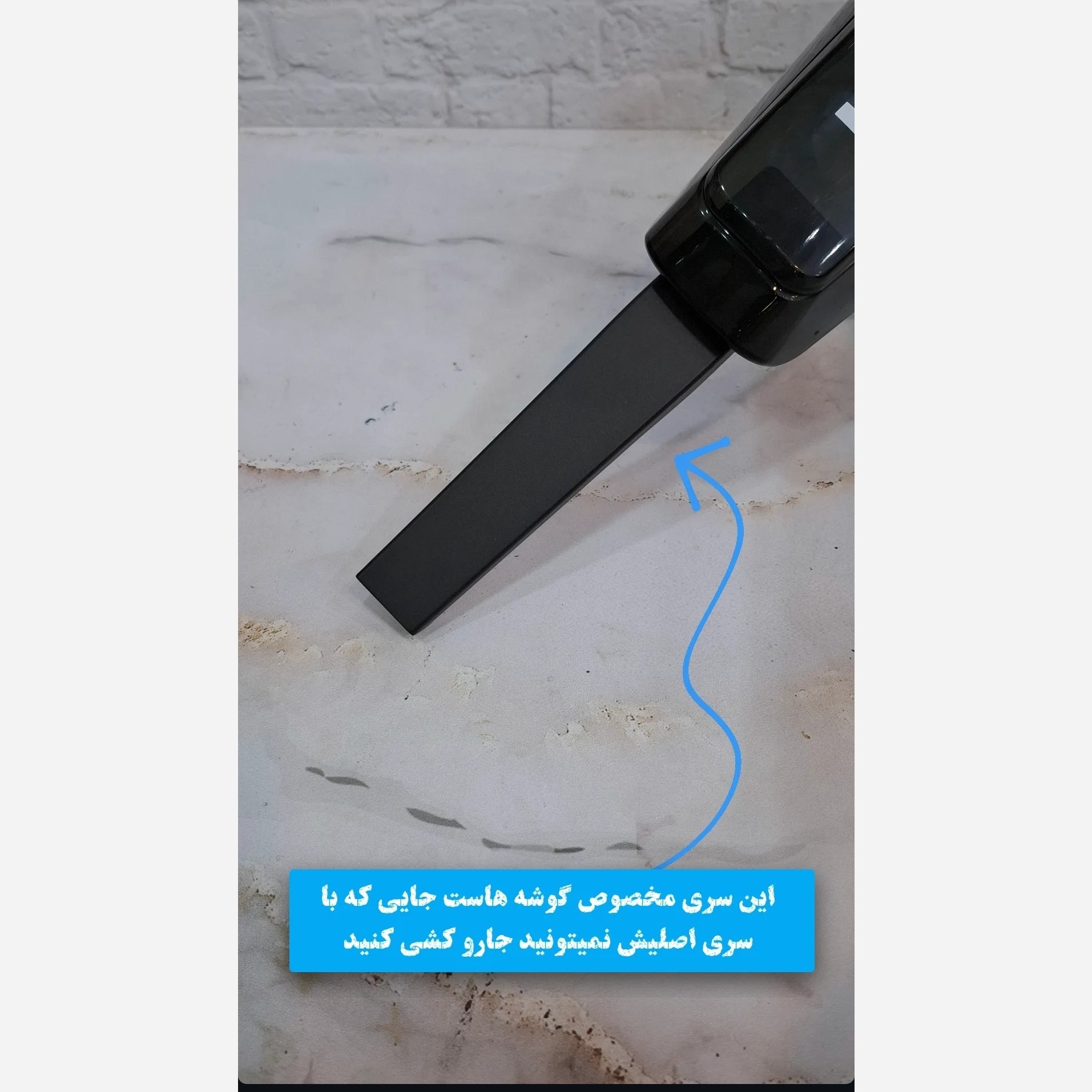 جارو پرتابل تی دار پرقدرت نوبل+ارسال رایگان و فوری