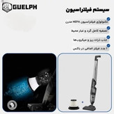 جارو ایستاده تی دار گولف آلمان با هدیه پد حوله ( ارسال رایگان)