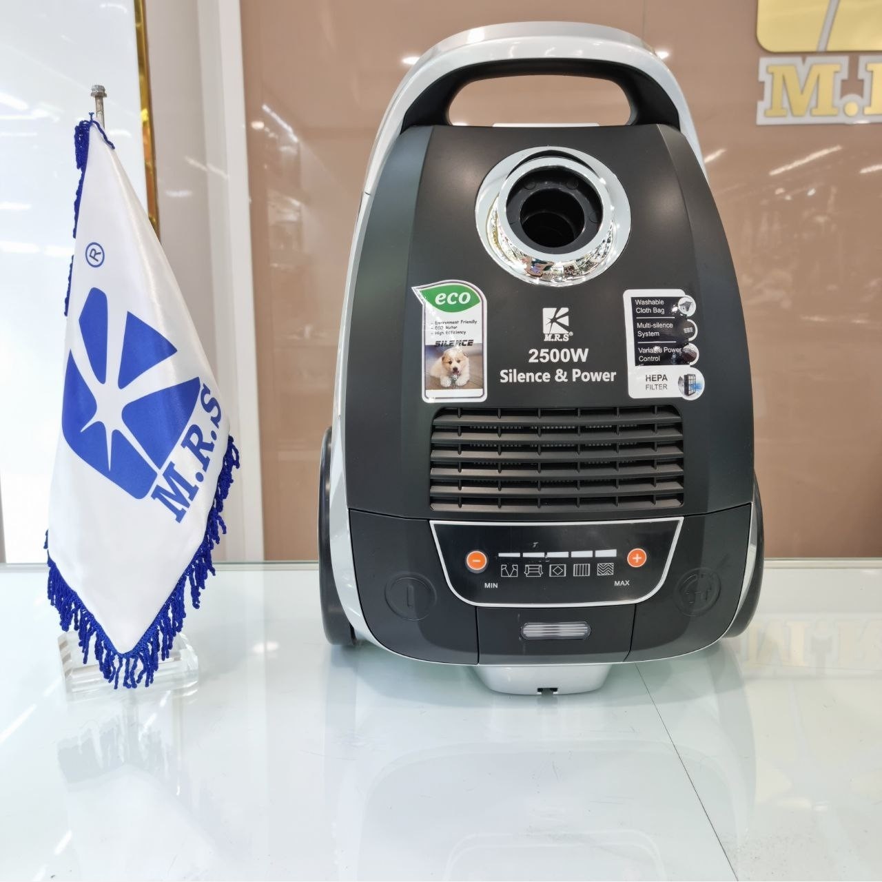 جارو برقی برند ام ار اس 7005