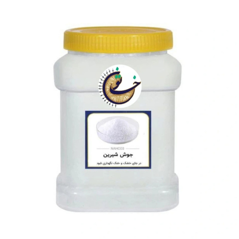 جوش شیرین ممتاز - 1400 گرم