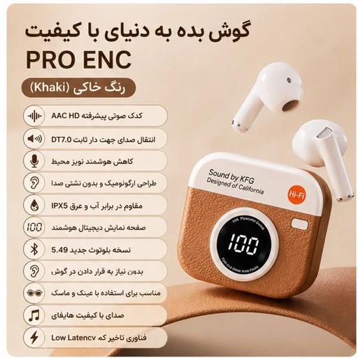 ایرپاد m25 گیمینگ نویز کنسلینگ لمسی ورژن 2025 بلوتوث 5/3 نمایشگر شارژ جنس شرکتی