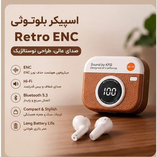 ایرپاد m25 گیمینگ نویز کنسلینگ لمسی ورژن 2025 بلوتوث 5/3 نمایشگر شارژ جنس شرکتی