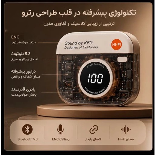 ایرپاد m25 گیمینگ نویز کنسلینگ لمسی ورژن 2025 بلوتوث 5/3 نمایشگر شارژ جنس شرکتی