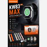 ساعت هوشمند KW83 MAX هفت بند