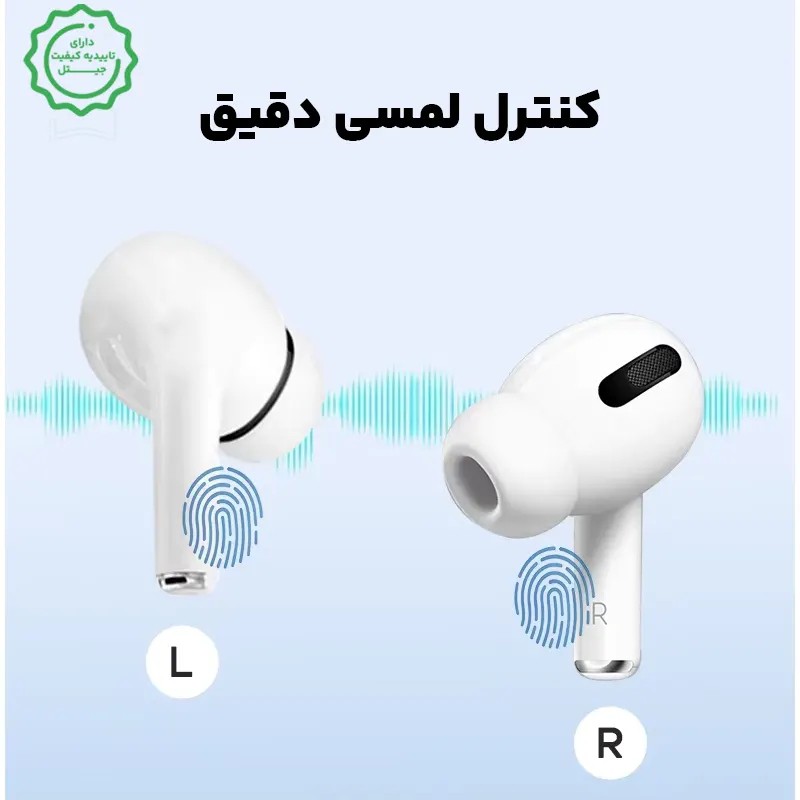 ایرپاد پرو صفحه نمایش دار اورجینال شرکتی