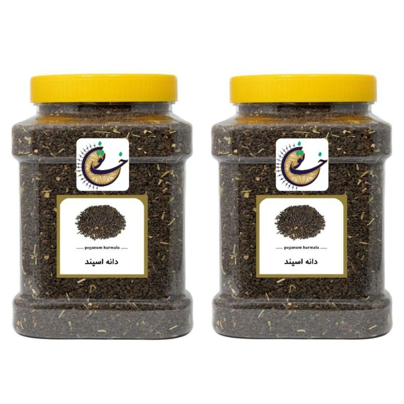 دانه اسپند پاک شده - 2 کیلوگرم