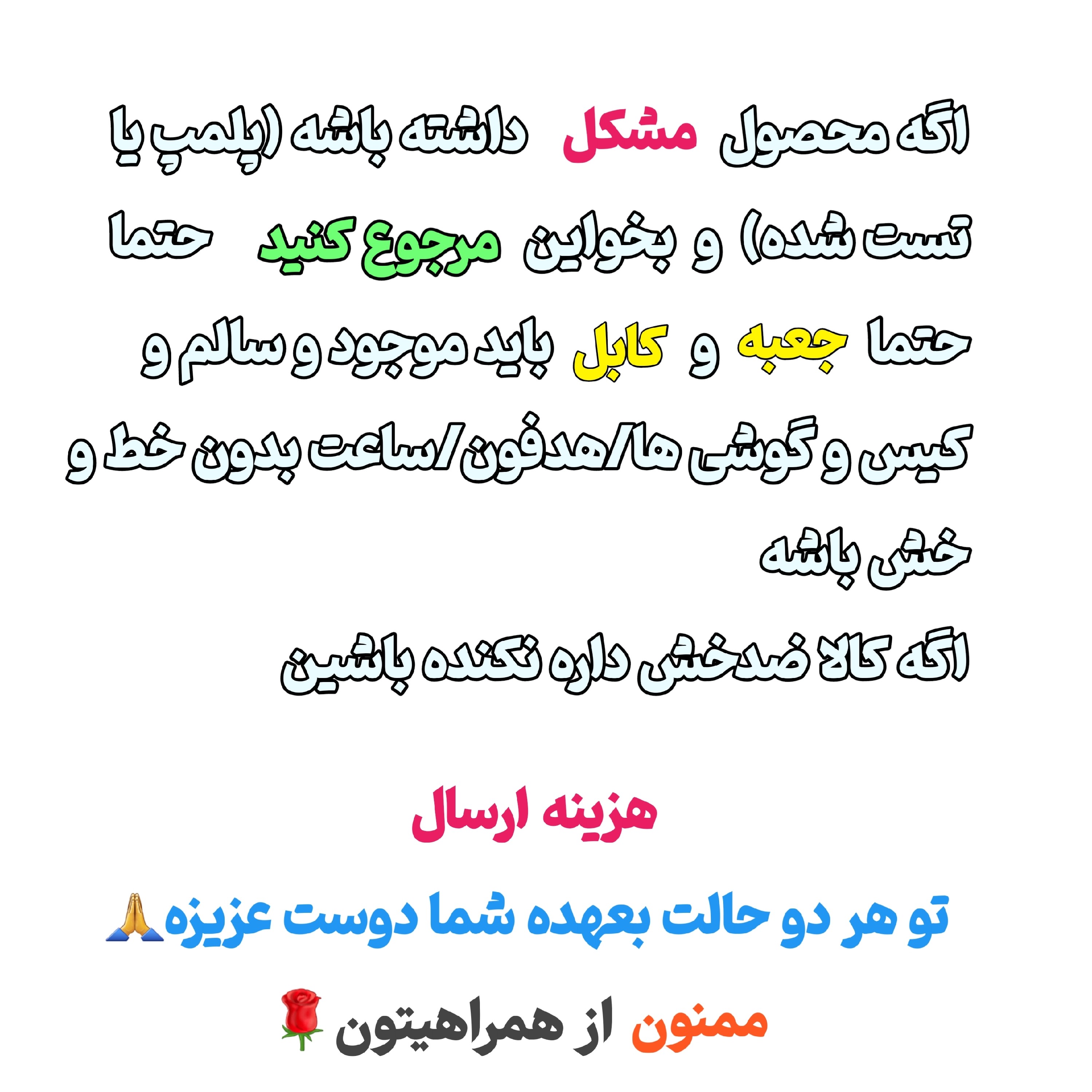 ایرپاد پرو آمریکا Airpods Pro USA های کپی - سریال دار پک بزرگ کامل ترین نسخه بازار تضمین کیفیت و قیمت ایکس