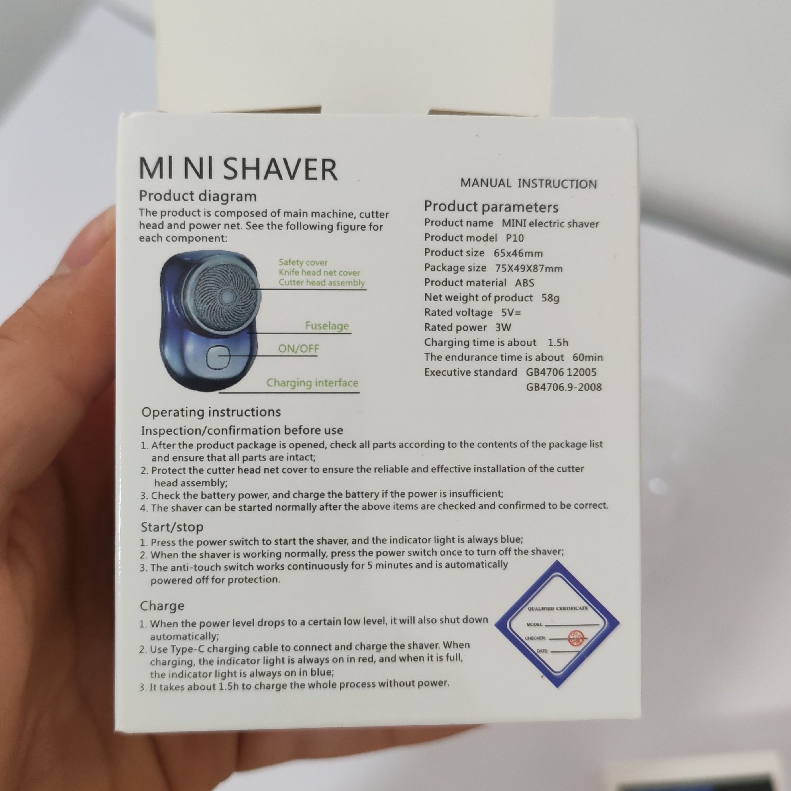 شیور ماشین اصلاح صفر زن Mini Shaver P10 خوراک موی ریز صورت و ریش صفر زنی عالی ایکس