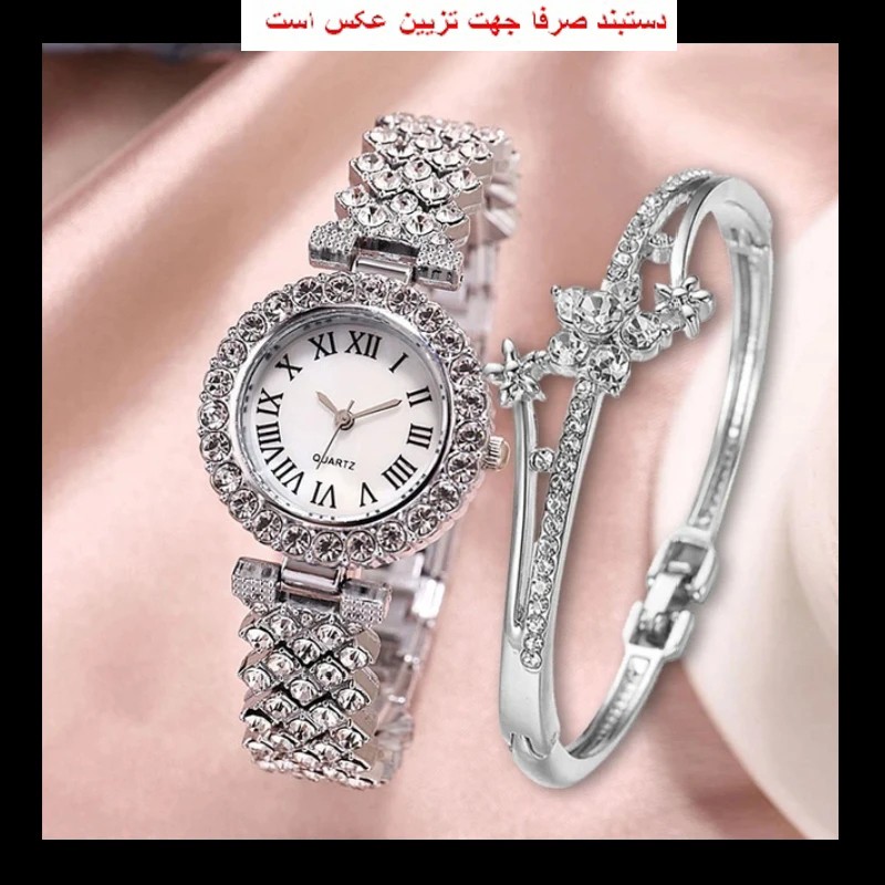 ساعت زنانه فول نگین طرح دستبندی کد 7 پرفروش باحداقل سود ایکس