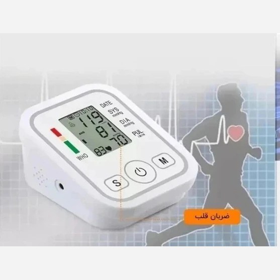دستگاه فشار سنج Arm Style - سخنگو فارسی پرفروش باحداقل سود ایکس