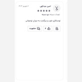 پلی استیشن 1 همراه با بازی هدیه پرفروش باحداقل سود ارسال رایگان /سونی 1 / دهه شصتی نوستالژی ایکس