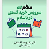 کفش مردانه و زنانه / راحت / باکیفیت / پیاده روی / روزمره / پرفروش باحداقل سود / ارسال رایگان / کد 8045 پرفرووش