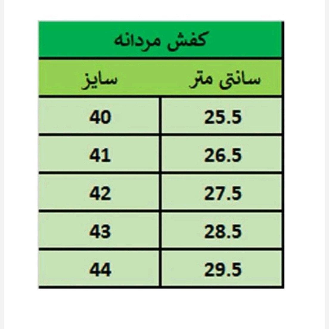 نیم بوت مردانه بندی مدل شیک گام رنگ عسلی تیره پرفروش باحداقل سود *کفش مجلسی*کفش اسپرت*کفش شیک پرفرووش
