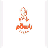 ماساژور پروانه ایی شارژی باکیفیت تسکین دهنده کاربردی پرفروش باحداقل سود (پس کرایه) ایکس