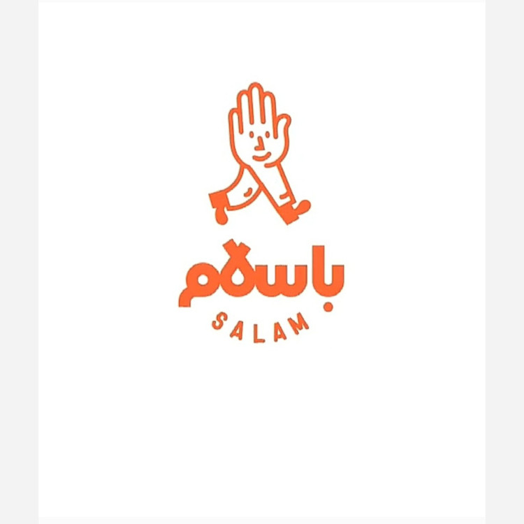 شیلنگ توالت شیلنگ سرویس بهداشتی پرفروش باحداقل سود ارسال رایگان ایکس