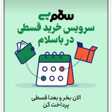 ماشین اصلاح VGR وی جی آر مدل 71 باکیفیت با تمام ملزومات پرفروش باحداقل سود ارسال رایگان *موزر*سه تیغ*مو زن بینی ایکس