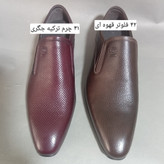 کفش مردانه مجلسی طبی چند منظوره کد2040 کلاسیک طبی مجلسی اداری روزمره 13 سال روی خط تولید
