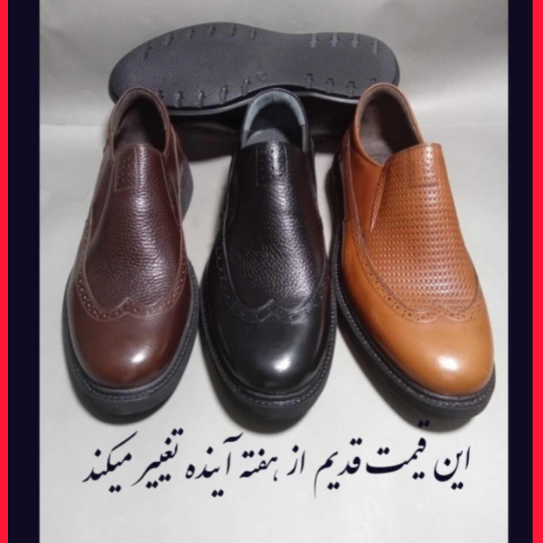 کفش مردانه چرم طبیعی طبی اصل با زیره Zilan ارجینال ( اسم کفش کد157)