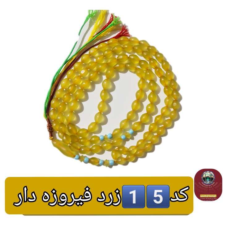 شاه مقصود اصل افغان 101 دانه انتخاب رنگ های دلخواه با تخفیف ویژه و کیفیت عالی ممتاز