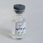 بسته فرهنگی سوغات کربلا جدید اقتصادی مناسب هدیه) تربت قاب فرش حرم امام حسین عطر تسبیح مهر آب سرداب حرم حضرت عباس