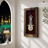 سنگ حرم حضرت عباس (طرح علم ) 20در38 با فاکتورسند اصالت سنگ (قاب سنگ حرم جدید خورشیدآل یاسین متبرکات حرم حسین امام کربلا