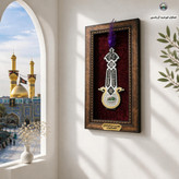 سنگ حرم حضرت عباس (طرح علم ) 20در38 با فاکتورسند اصالت سنگ (قاب سنگ حرم جدید خورشیدآل یاسین متبرکات حرم حسین امام کربلا