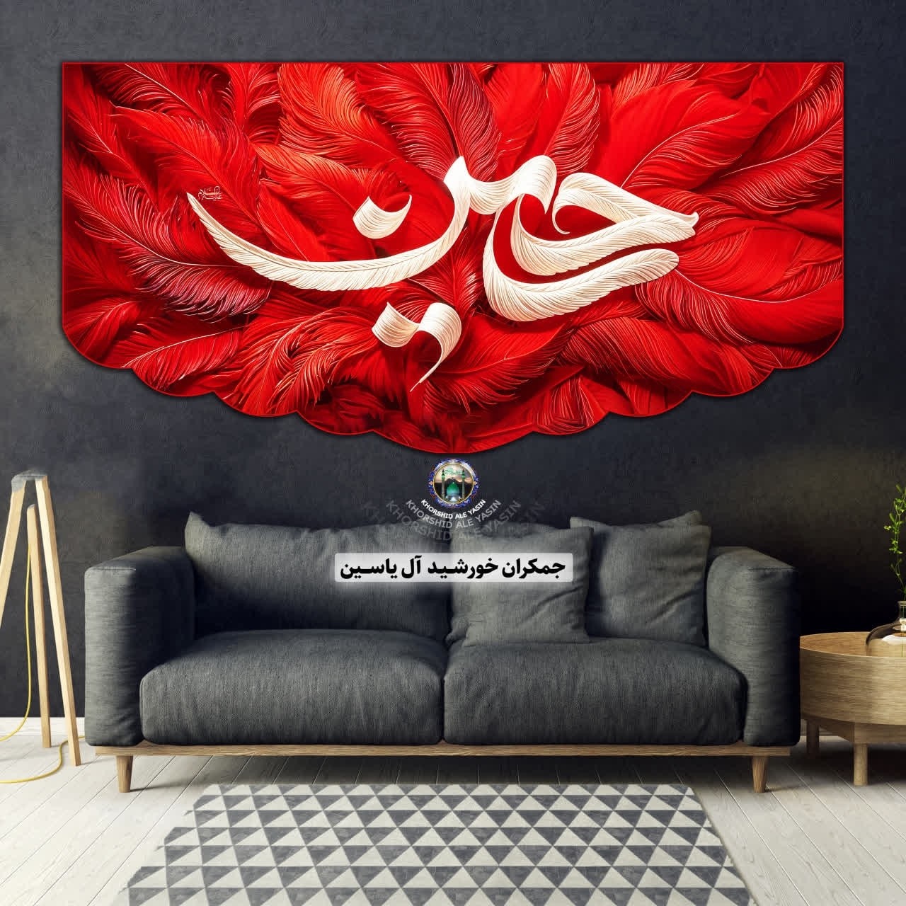 پرچم محرم یا ابا عبدالله الحسین طرح پشت منبری تخفیف ویژه و انتخاب طرح دلخواه