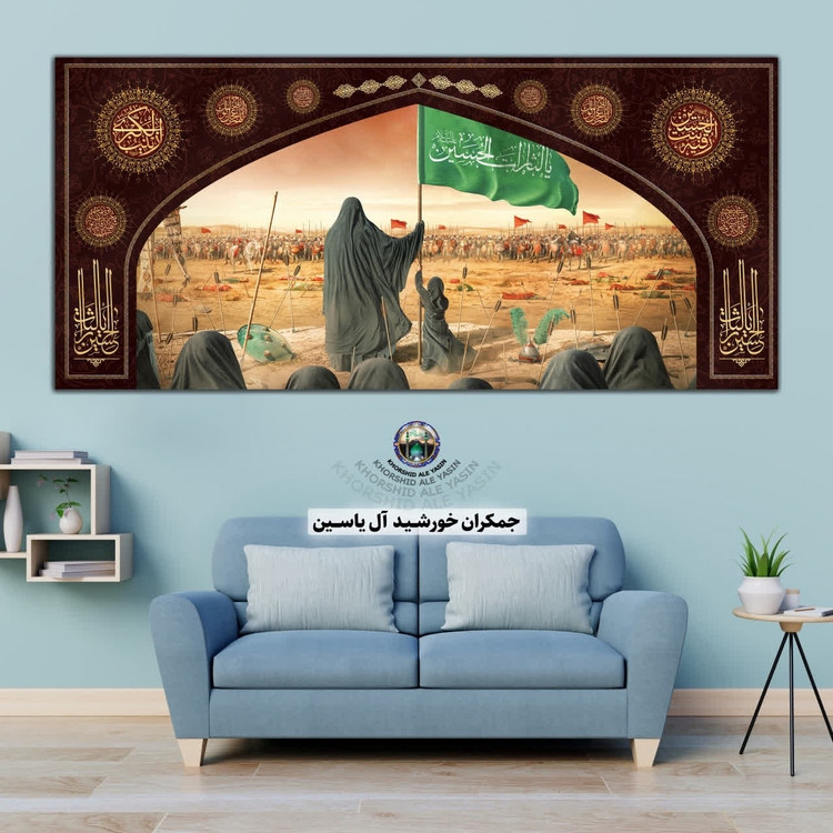 پرچم مخمل محرم ریشه دار 140در70 سانتی متر، انتخاب طرح
