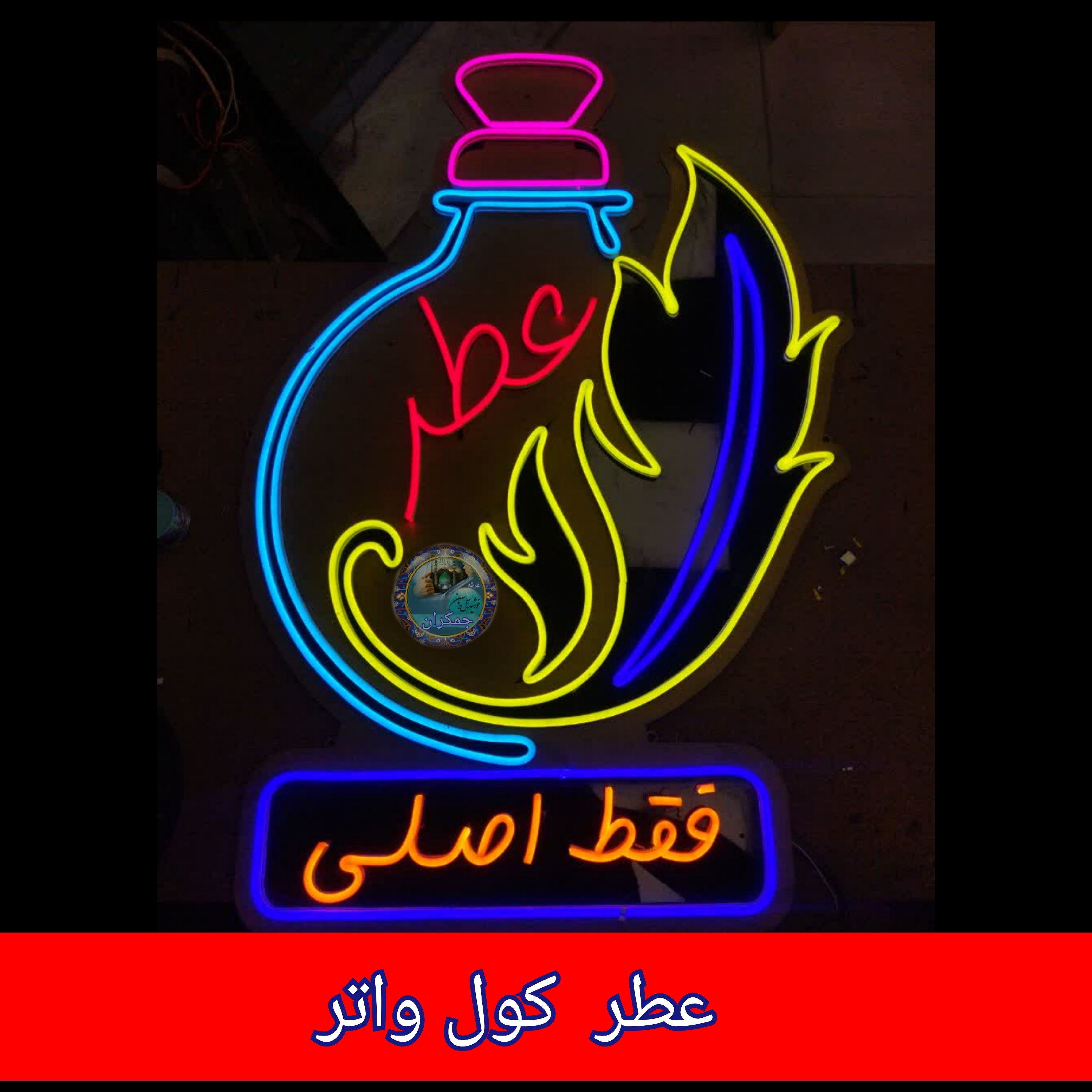 عطر  کول واتر 4 گرمی با جعبه مخمل فانتیزی  ( اصلی ) ارسال رایگان
