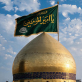 پرچم حرم حضرت علی طرح پرچم گنبد متبرک به صحن حرم با جعبه نفیس