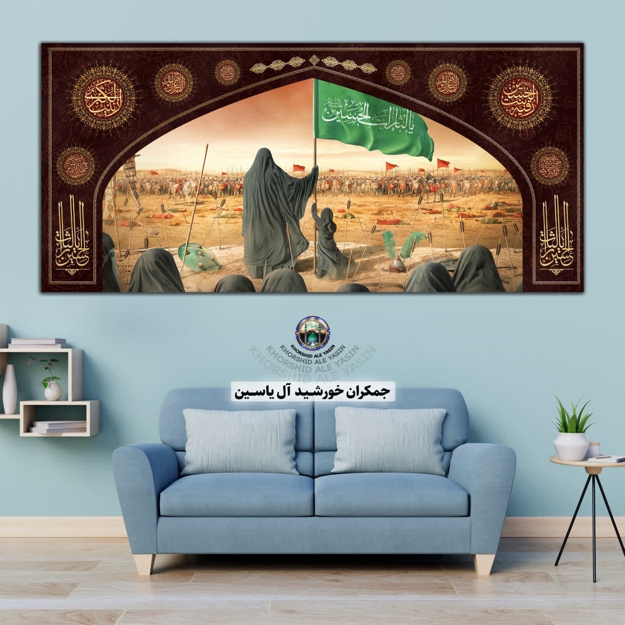 پرچم امام حسین انتخاب طرح دلخواه 140 در70 با تخفیف ویژه کیفیت عالی پرچم محرم کتیبه بیرق