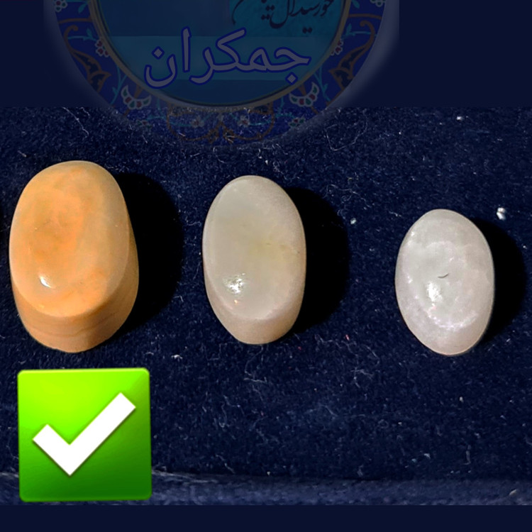سنگ حرم امام حسین ( نگین انگشتر بزرگ) باسنداصالت سنگ وهدیه مهرکربلا