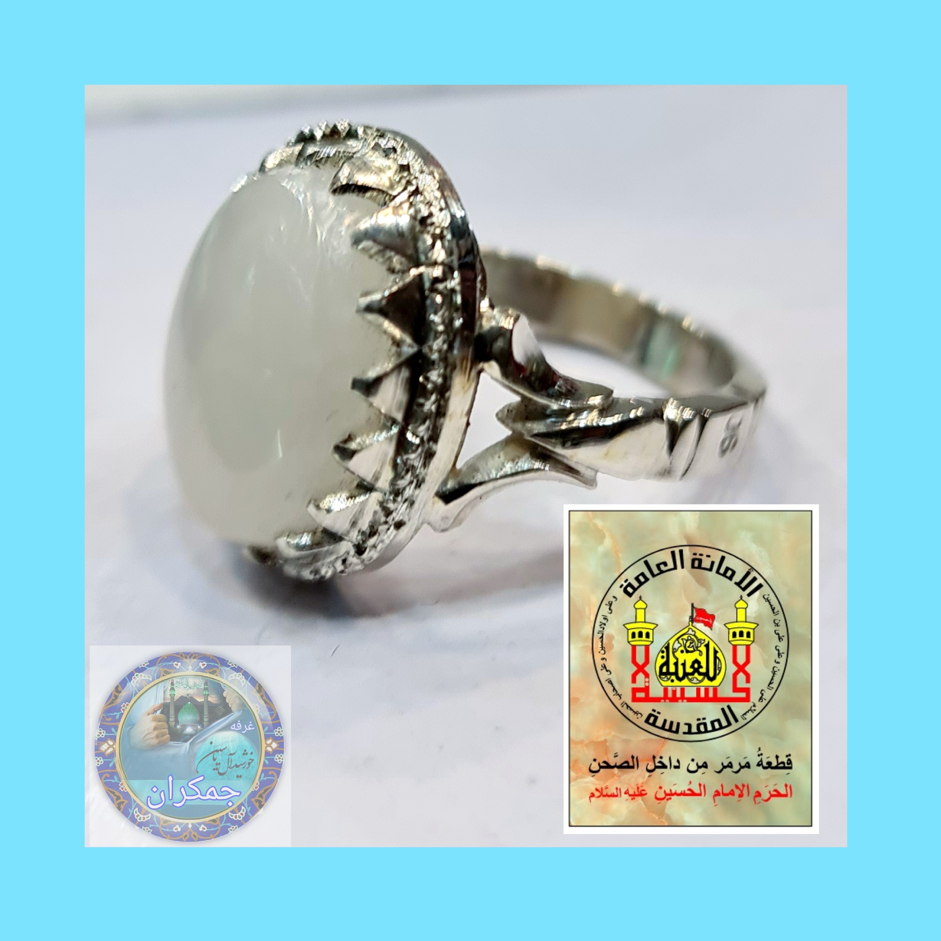انگشتر نقره نگین سنگ حرم امام حسین با سند اصالت سنگ (دست ساز)کد0001نگین ازسنگ مطهرحرم