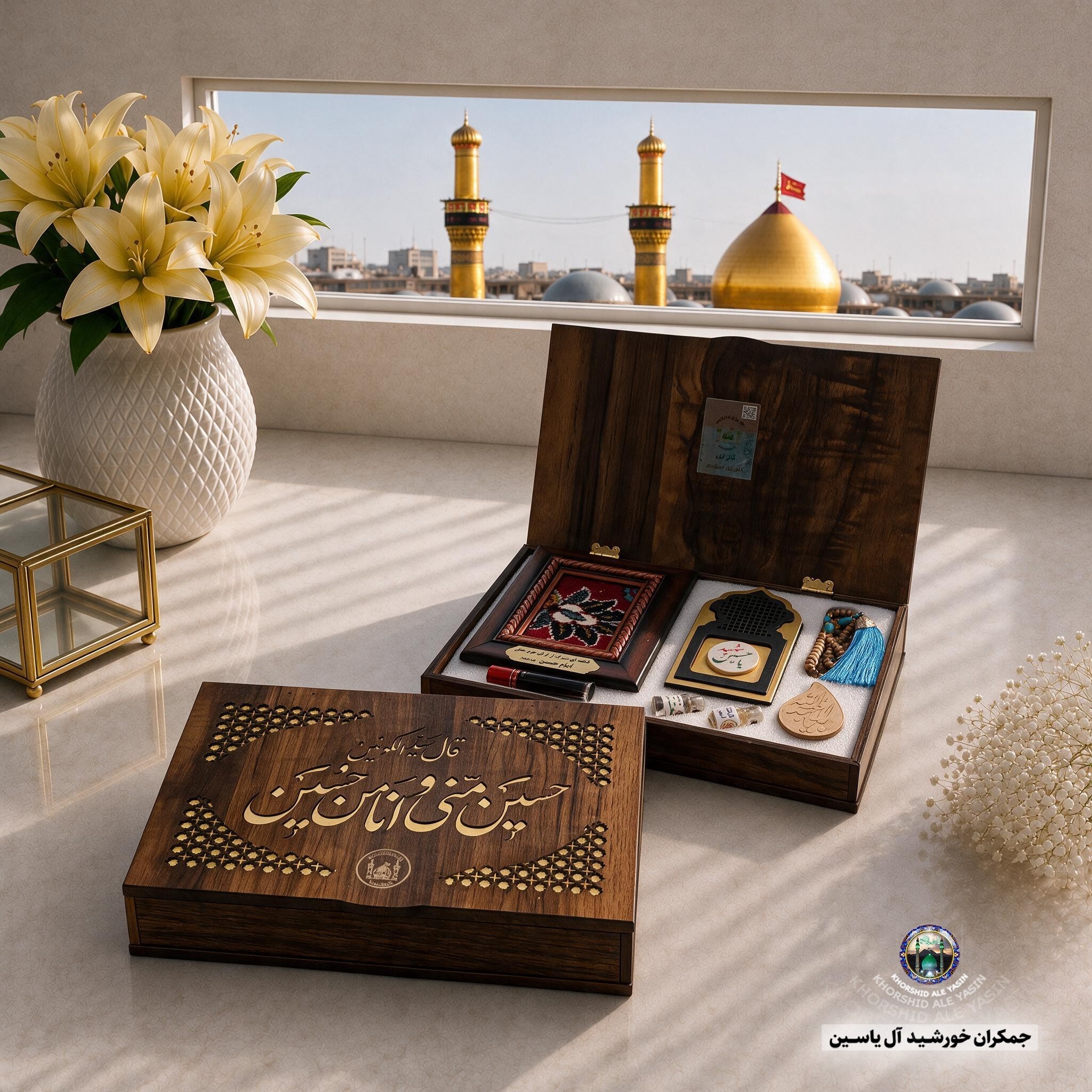 بسته فرهنگی سوغات کربلا (صندوقچه بهشتی) 7عنوان سنگ حرم و قاب فرش و عطر حرم وآب سرداب حضرت عباس و تسبیح مهر تربت کربلا