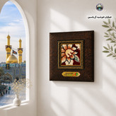 سوغات کربلا فرش متبرک حرم حضرت عباس باسند بارکد اصالت کالا (ارسال رایگان )