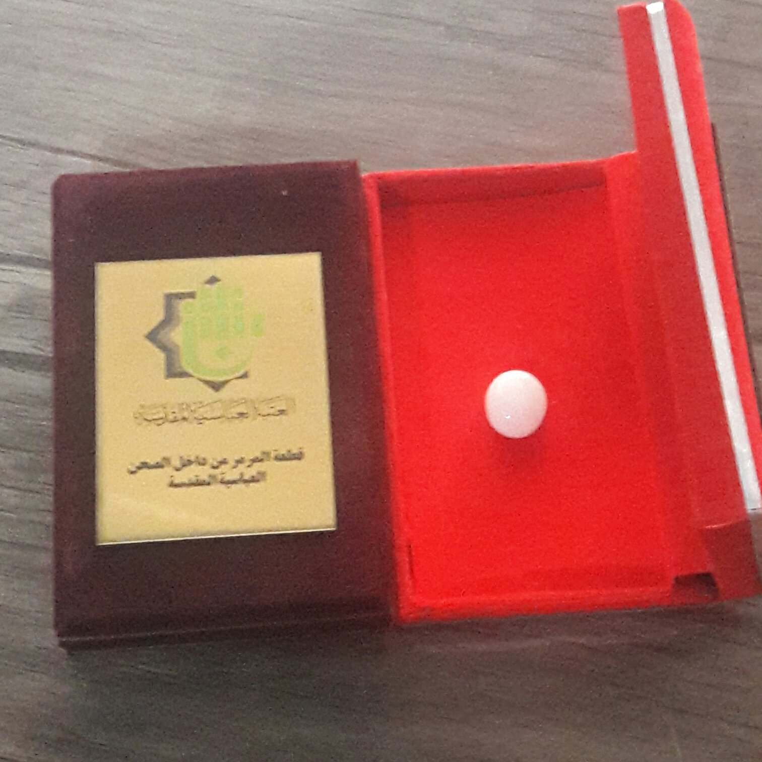 نگین سنگ حرم اهلبیت عمده 250 عددی