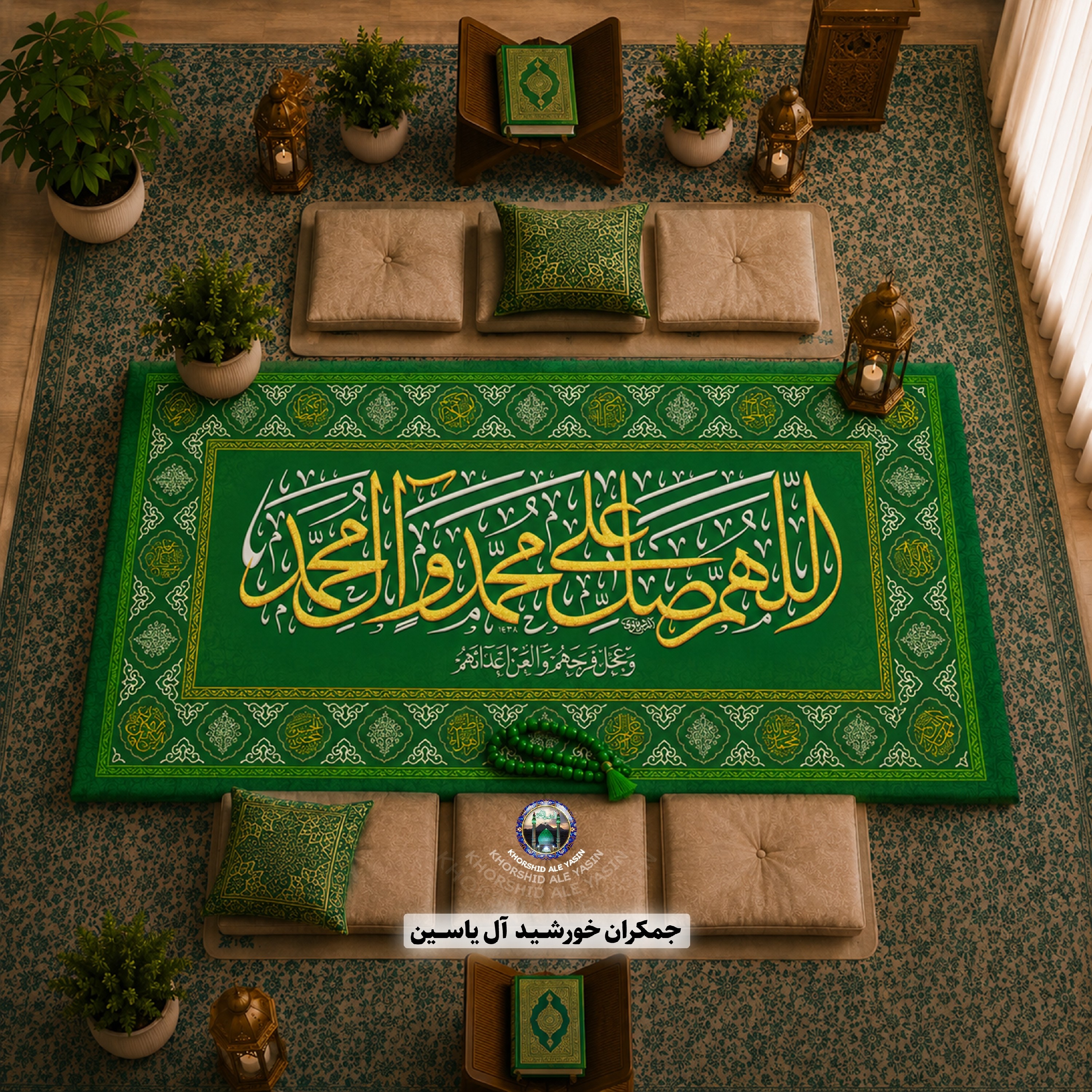 سفره صلوات 1متری به همراه تسبیح 140عددنمره 8درشت با تخفیف ویژه و ارسال رایگان تنوع در انتخاب رنگ کیفیت عالی