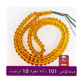 تسبیح سندلوس انتخاب مدل رنگ دلخواه و هدیه تربت کربلا و جعبه نفیس ( ارسال رایگان با تخفیف ویژه تسبیح عقیق