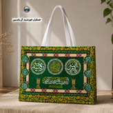 کیف سفره صلوات کوچک و بزرگ جنس مخمل با تخفیف ویژه کیفیت عالی کیسه تسبیح کیف تسبیح