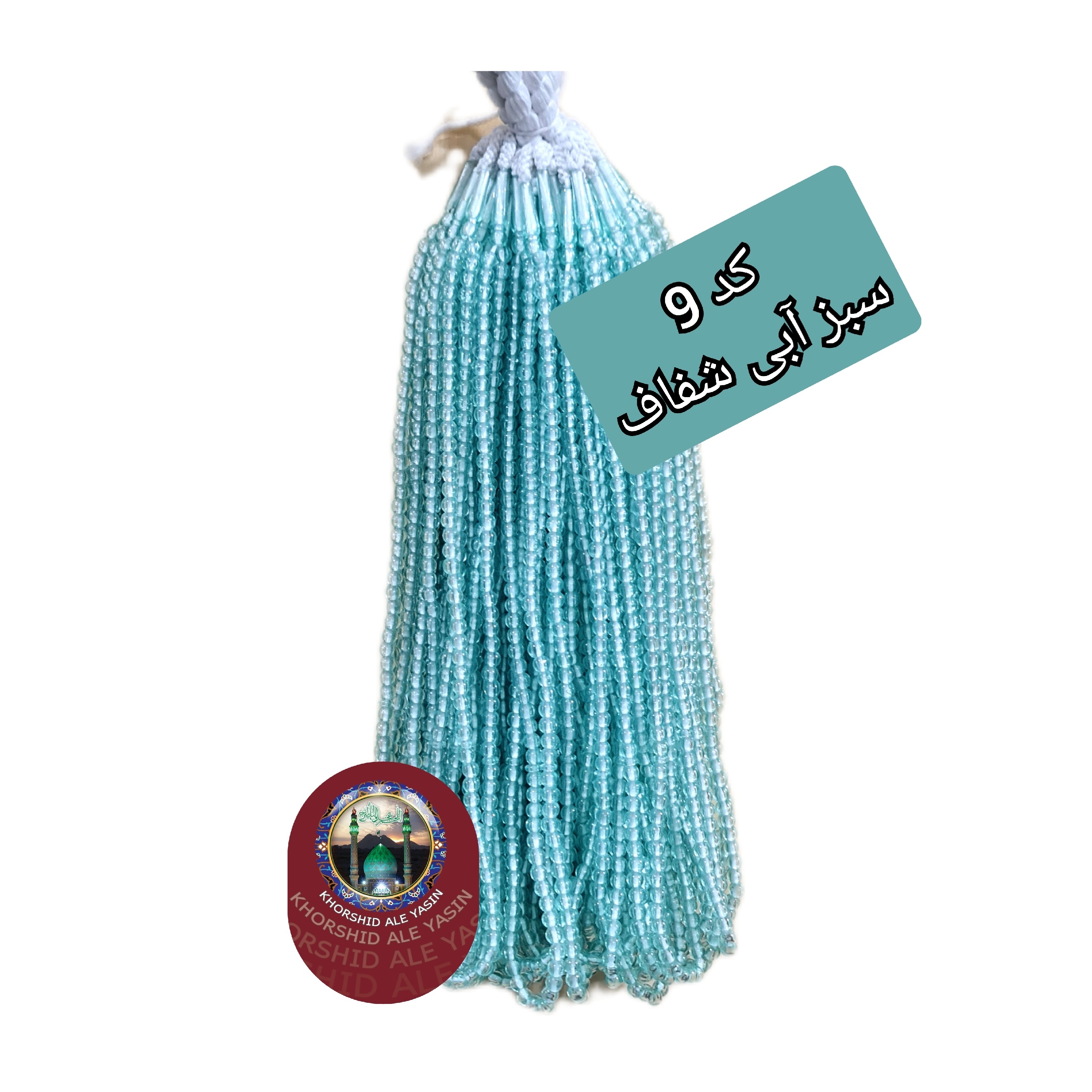 تسبیح نذری محرمی ( نمره 6 ) عمده