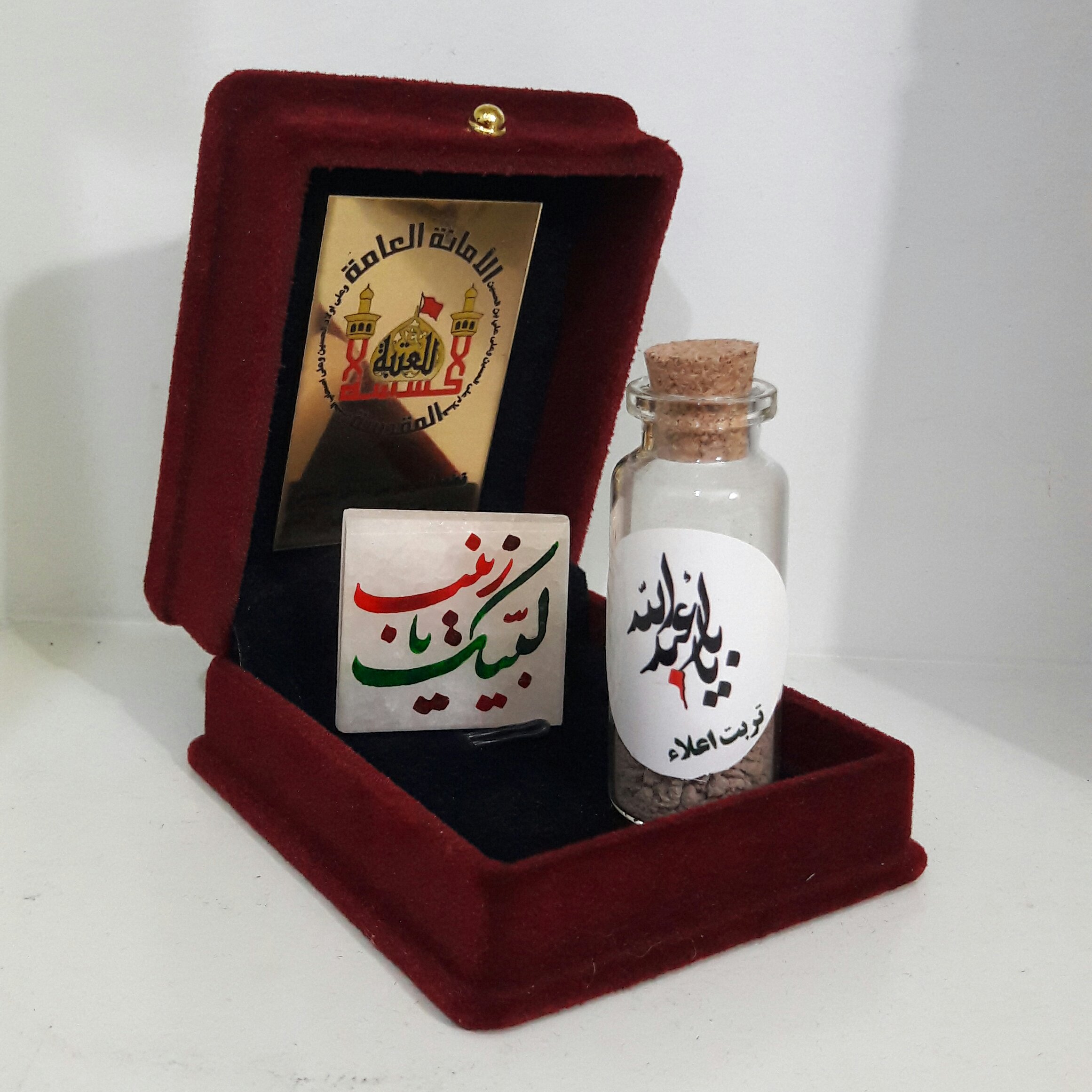 سنگ حرم حضرت زینب (به همراه سنداصالت ) هدیه شیشه تربت یا تسبیح و مهر تربت امام حسین تبرکات