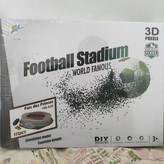 پازل سه بعدی استادیوم پارک د پرنس ورزشگاه پاریس فرانسه پاریس-سن-ژرمن parc des princes 3s pazzle