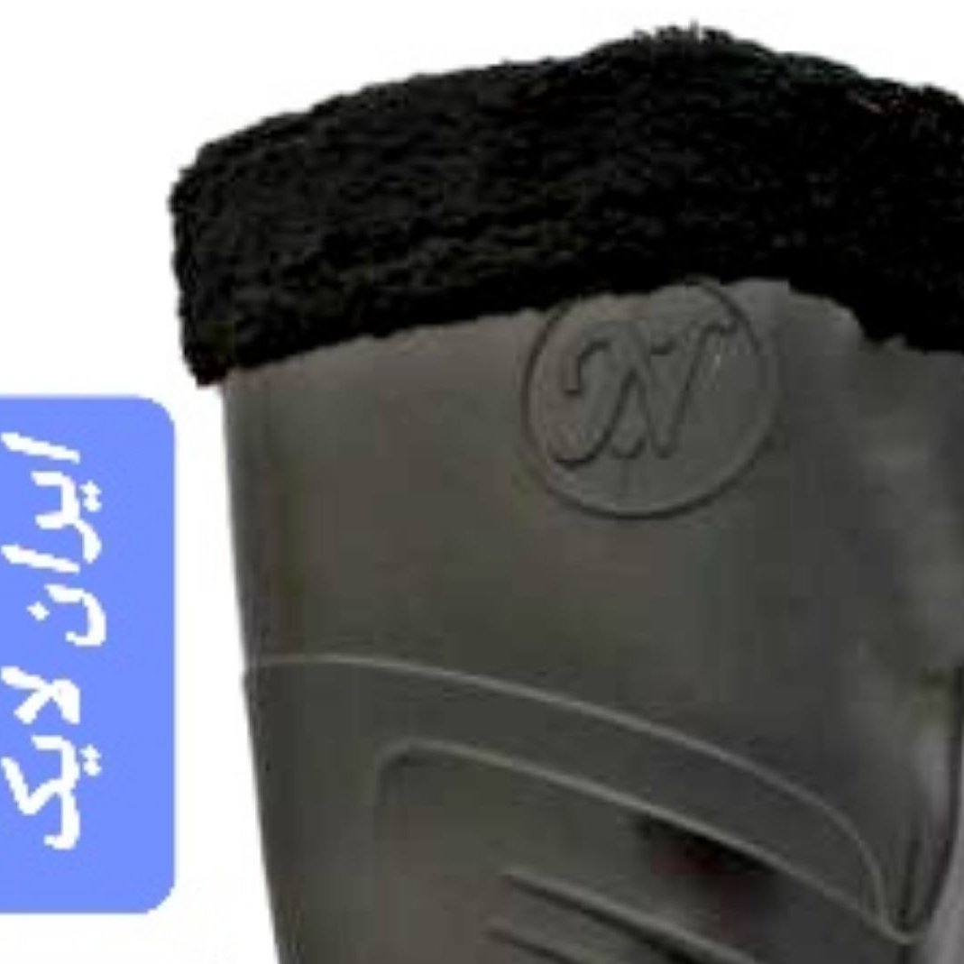 چکمه مردانه بلندچکمه پلاستیکی خزدارنمدی مارک نسیم سایز 40تا45مشکی ضدآب کف آجدار