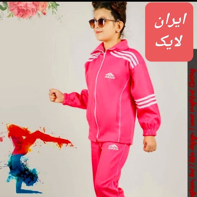 سویشرت شلوار ورزشی بچه گانه شلوار گرمکن ورزشی بچه گانه شماره123پسرانه و دخترانه