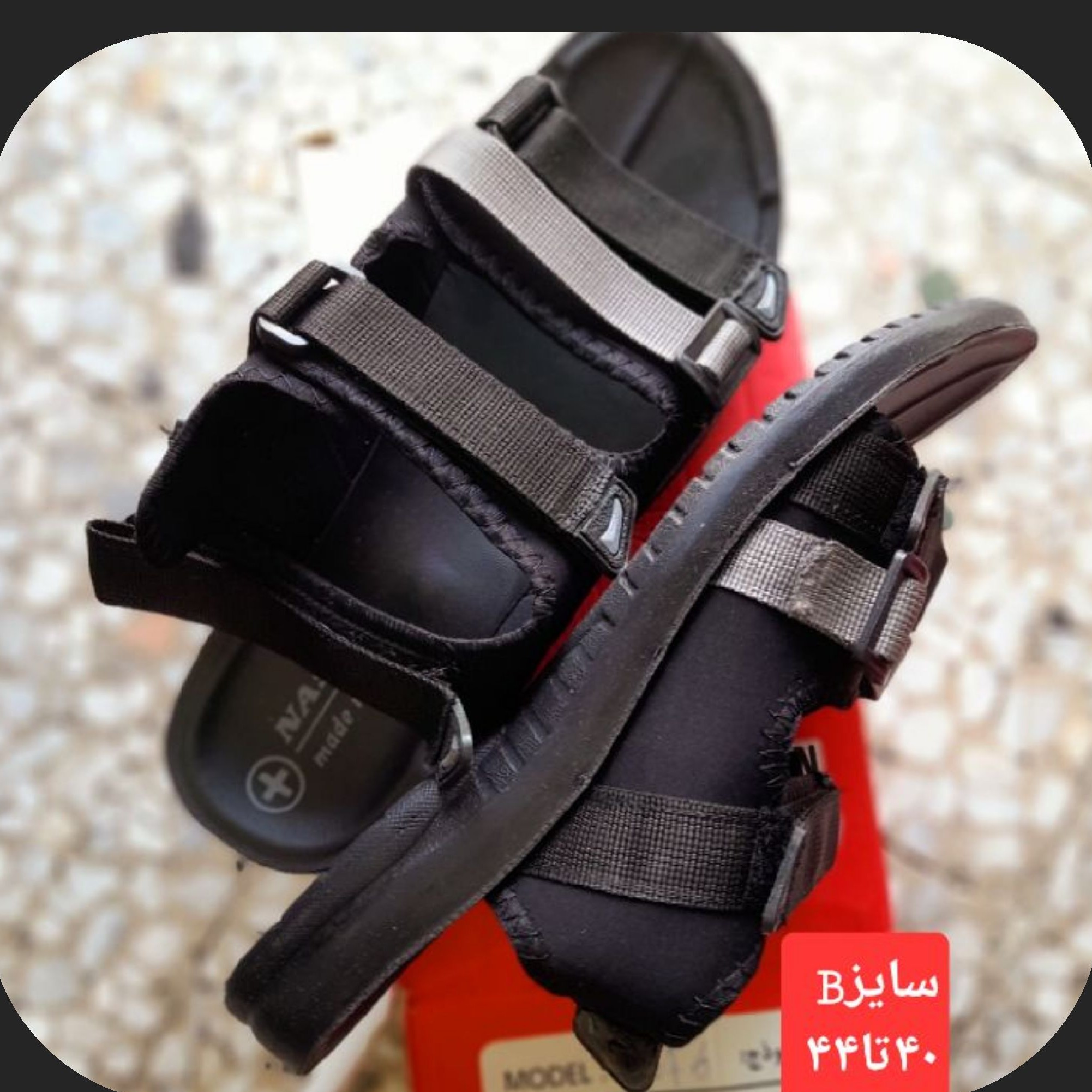 صندل بندار مردانه تابستانی صندل مردانه نسیم صندل طبی مردانه صندل پشت بندار اسپرت