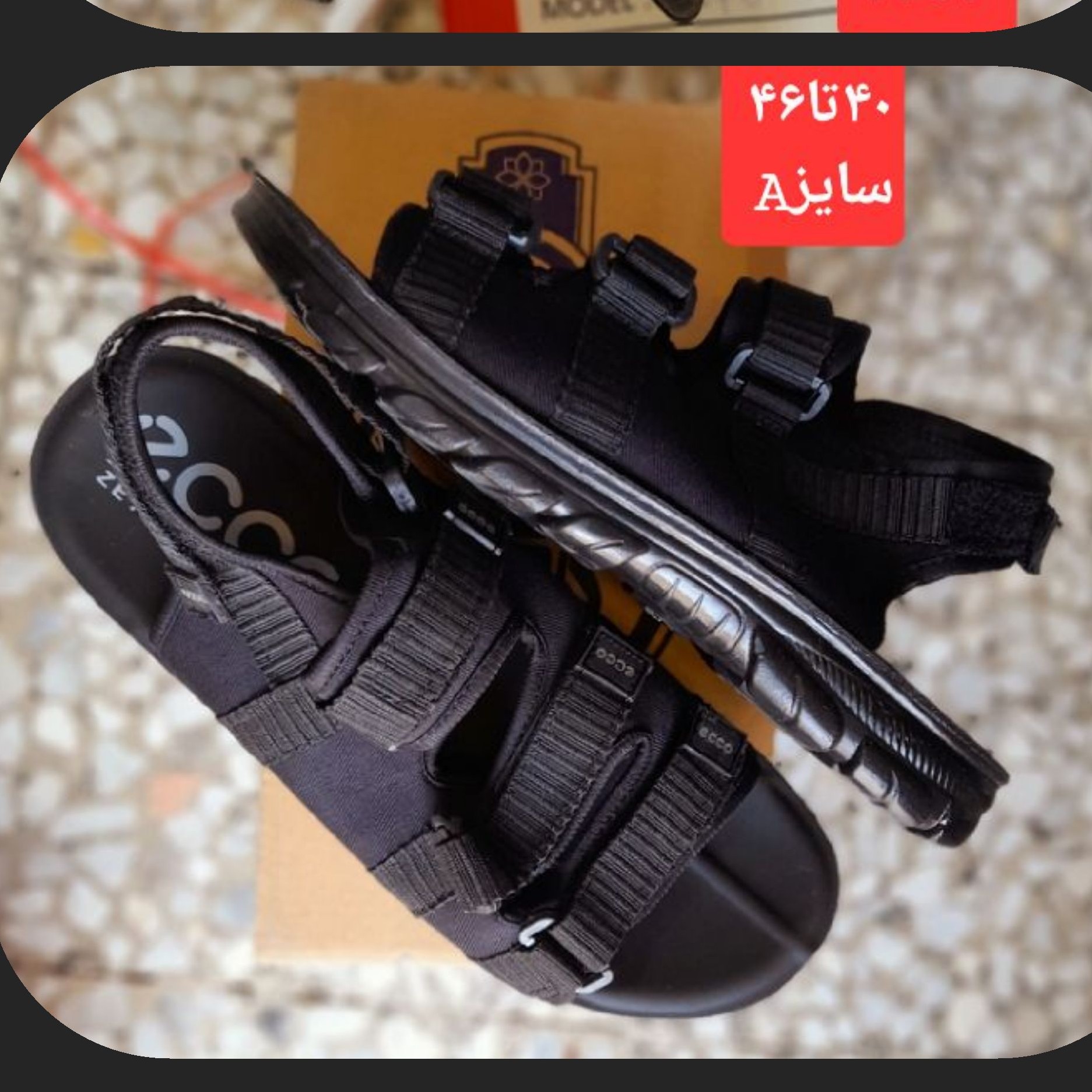صندل بندار مردانه تابستانی صندل مردانه نسیم صندل طبی مردانه صندل پشت بندار اسپرت